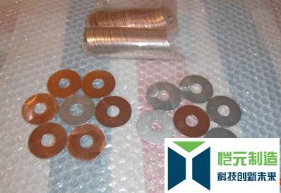过渡铜铝垫片